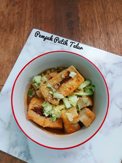 Foto resep Pempek Putih Telur
