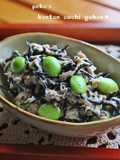 Easy Edamame, Hijiki, and Tuna Mayo Salad