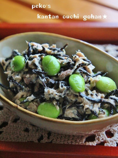 A picture of Easy Edamame, Hijiki, and Tuna Mayo Salad.