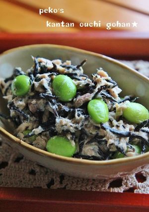 A picture of Easy Edamame, Hijiki, and Tuna Mayo Salad.