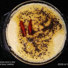A picture of Peanut Chutney.