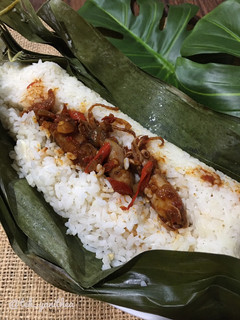Foto resep Nasi Bakar Sambel Cumi