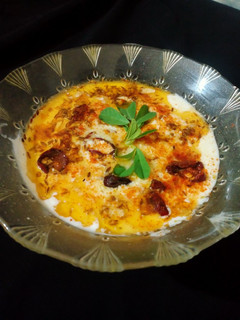 A picture of Baingan ka raita.