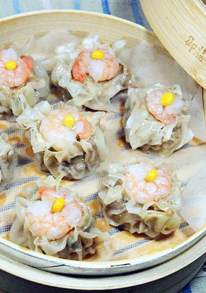 A picture of Shrimp Shumai.
