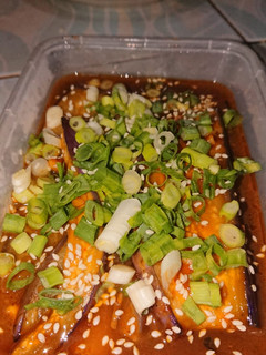 Foto resep Unagi terong ungu