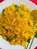 Kande Pohe👩‍🍳