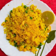 Kande Pohe👩🍳 A picture of Kande Pohe👩🍳.