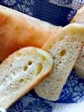 Ciabatta 🇮🇹 (olasz papucskenyér) 🥖🥖