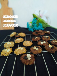 Foto resep Banana Oatmeal Cookies