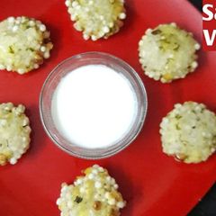 A picture of Sabudana Vada.