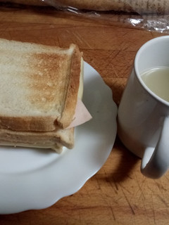 Una foto de Cena light