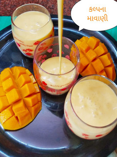 મેંગો લસ્સી (Mango Lassi Recipe In Gujarati) રેસીપી મુખ્ય ફોટો