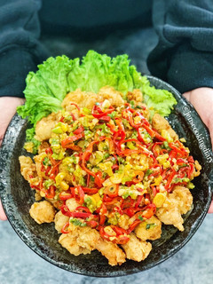 A picture of Salt and Pepper Fried Chicken.
