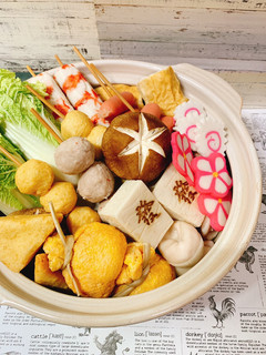 A picture of Oden (Broth Preparation).