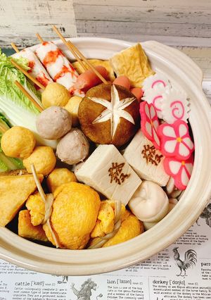 A picture of Oden (Broth Preparation).