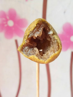 Foto resep Bola Ubi Kopong