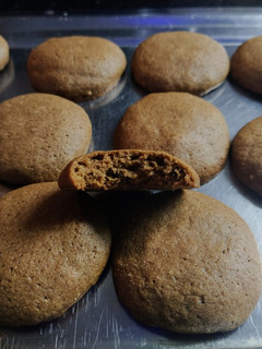 Una foto de Galletitas de cappuccino integrales sin manteca