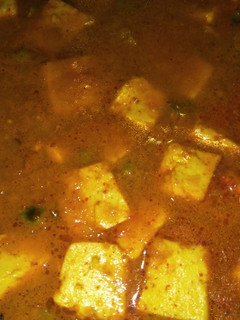 A picture of Matar paneer.