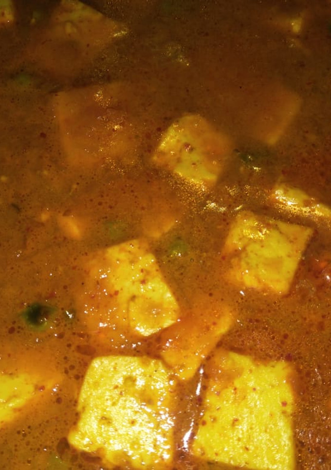 A picture of Matar paneer.
