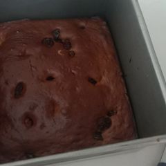 A picture of Peanut butter bread.