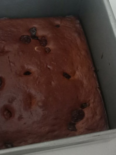 A picture of Peanut butter bread.