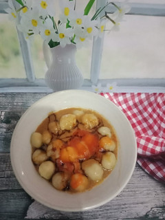 Foto resep Cilok Bumbu Kacang Sederhana
