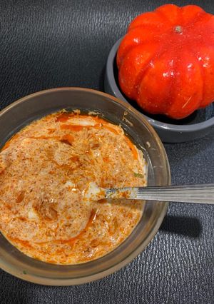 દહીં તીખારી (Dahi Tikhari Recipe In Gujarati) રેસીપી મુખ્ય ફોટો
