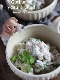 A picture of Indian Flavor ★ Chickpea Yogurt Salad.
