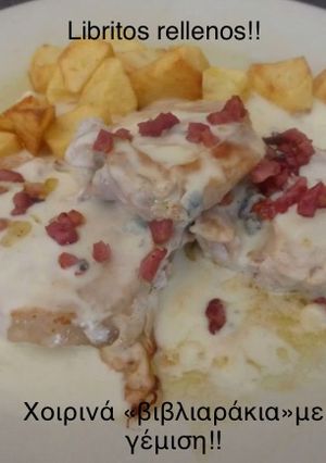 Φωτογραφία της συνταγής Γεμιστά χοιρινά βιβλιαράκια με κρέμα γάλακτος !🇪🇸