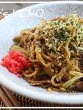 [Farmer's Recipe] Saucy Yakisoba