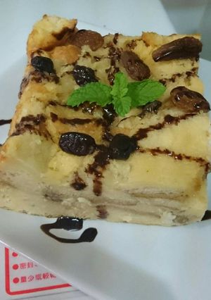Foto resep Bread Pudding