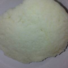 A picture of White ugali.