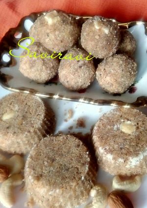 A picture of Mixed Dal Ladoo.