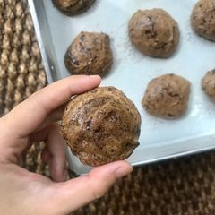 Mini Peanut Butter Protein Cookies A picture of Mini Peanut Butter Protein Cookies.