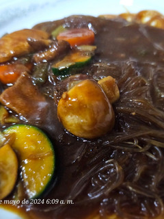 Una foto de Chop Suey de pollo y verduras