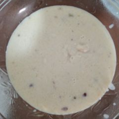 A picture of Kheer.