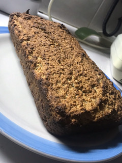 Una foto de Pan de avena 🍞