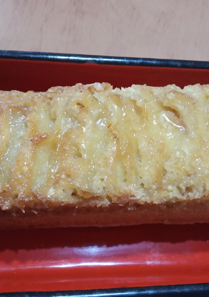 Una foto de Budín de manzana fácil y económico