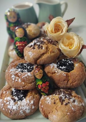 Φωτογραφία της συνταγής Μαλακά μπισκότα 🍪 με δαμάσκηνα αποξηραμένα