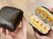 Gambar onigiri telur