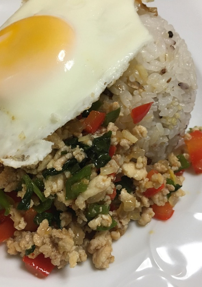 Una foto de Pollo Thai con Albahaca