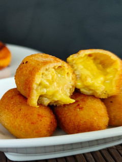 Una foto de Croquetas de pollo al curry