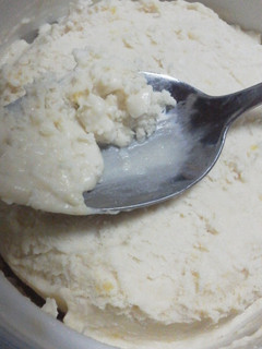 Una foto de Helado cremoso y sano de coco y almendras. Apto celíacos y muchas alergias (Con soja y almendras)