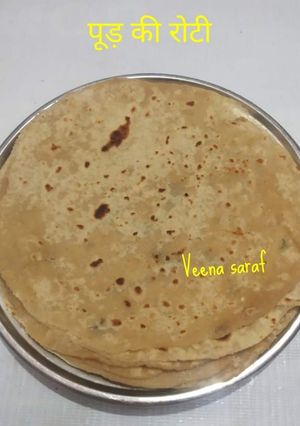 गेहूं के आटे की पड़ की रोटी(genhu ke aate ki padh ki roti recipe in hindi) रेसिपी मुख्य फोटो