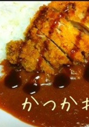 A picture of Homemade Katsu Curry.