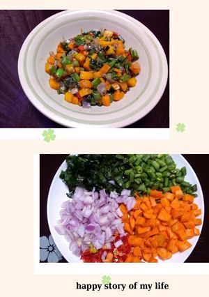 A picture of Vegetable Salad.