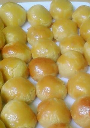 Foto resep NASTAR