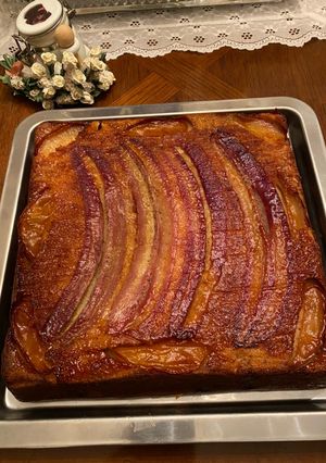 A picture of Baked Banana Apple Pie.