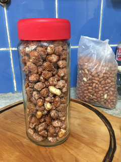 Una foto de Garrapiñadas de maní
