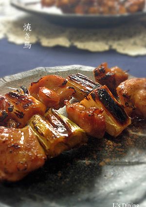 A picture of Our Golden Ratio * [Negima] – Yakitori Sauce.